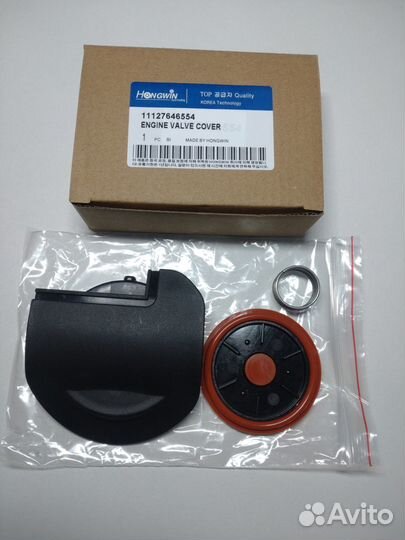 Ремкомплект мембраны клапанной крышки 11127646554