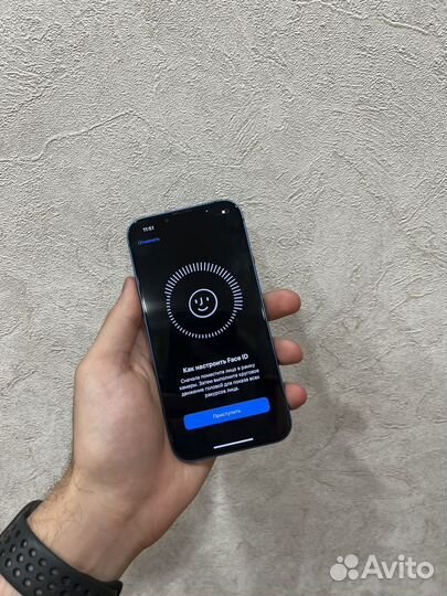 iPhone 13, 128 ГБ