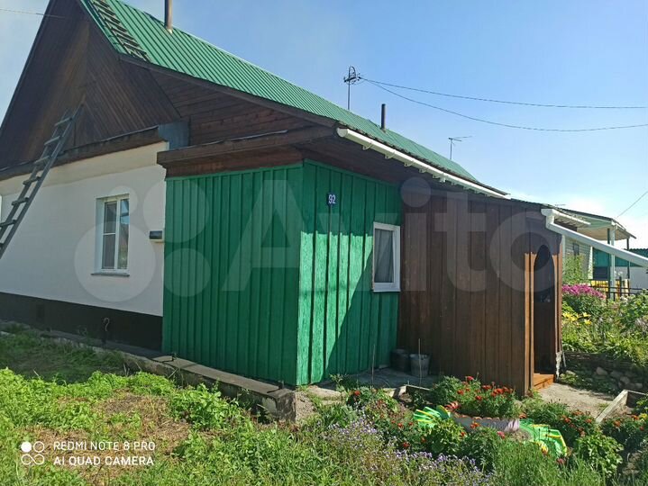 Погода безруково новокузнецкого. Безруково Кемеровская область. Безруково Новокузнецкий район. Безруково Кемеровская область видео.