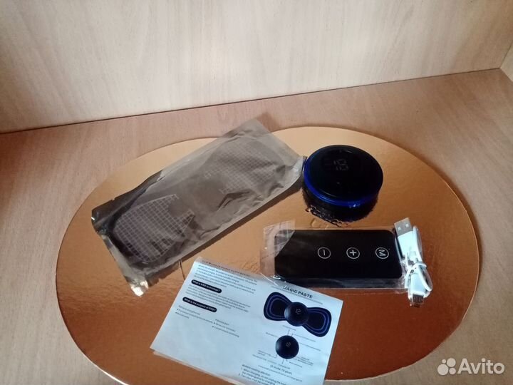 Умный электрический массажёр