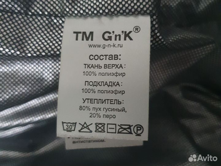 Пальто для девочки