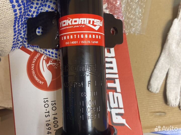 Амортизаторы передние 2шт дастер террано kaptur