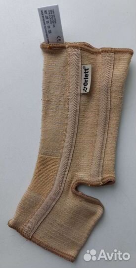 Бандаж голеностопный Orlett S