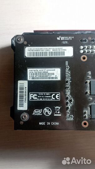 Комплектующие для пк