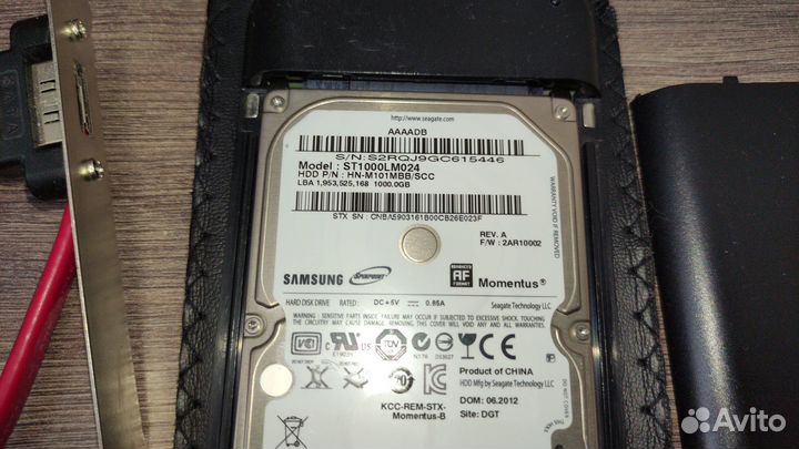 USB HDD 1 Tb Agestar