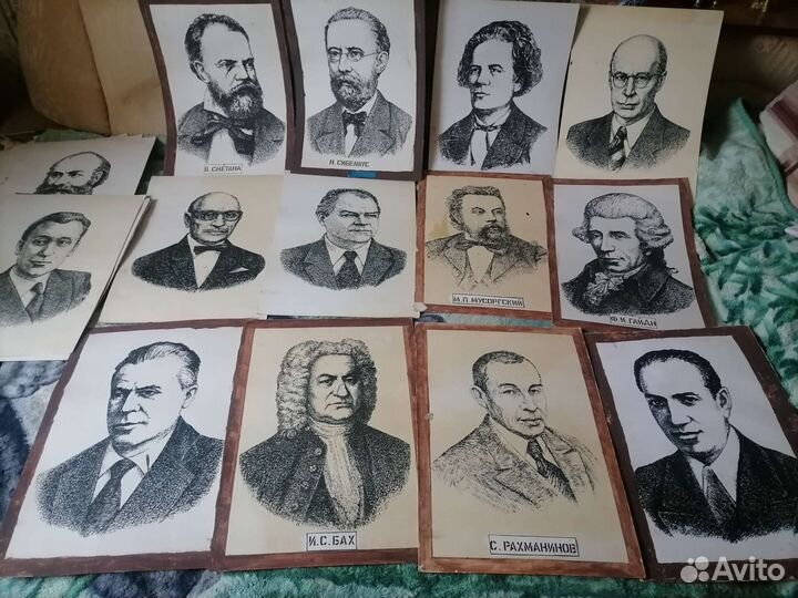 Портреты знаменитых людей