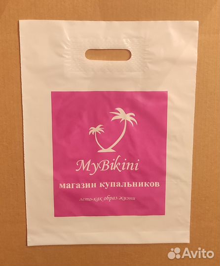 Пакеты с вашим логотипом