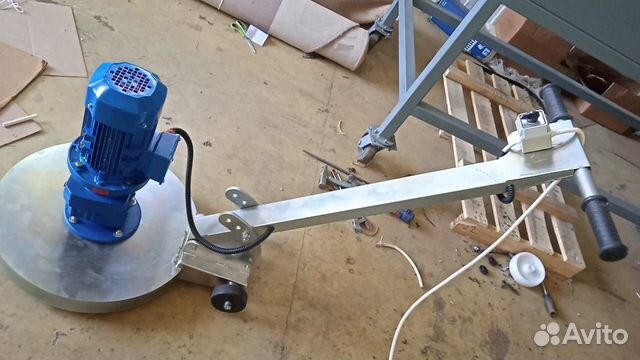 Роторная машина для чистки ковров 50 см