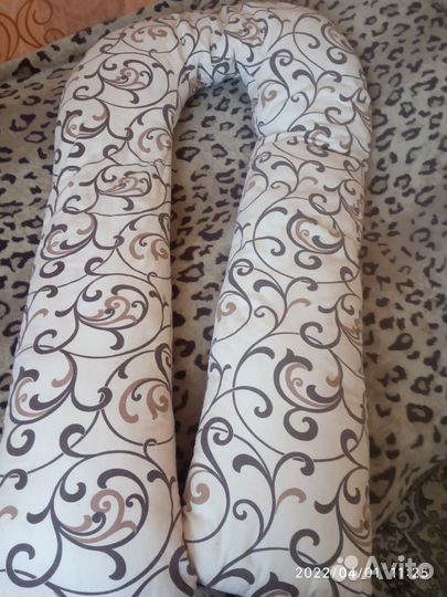 Подушка для беременных