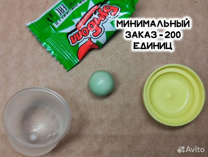 Жевательная резинка в капсуле 28 мм (от 2,9 р.)