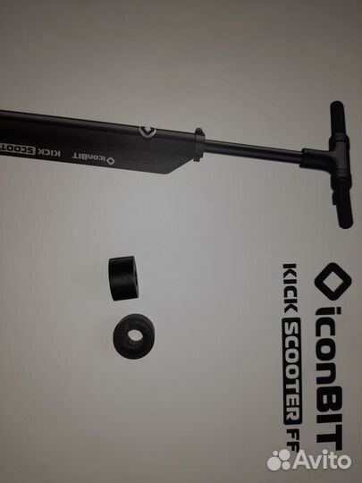 Втулки противолюфтовые scooter iconbit ff