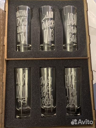 Набор рюмок подарочный