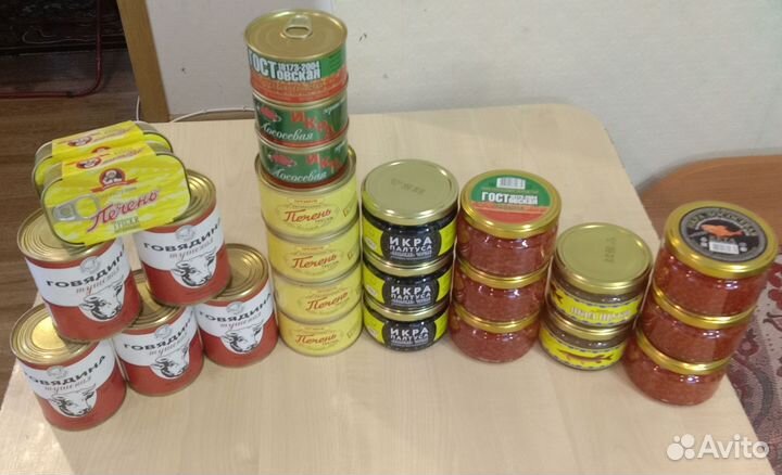 Икра красная