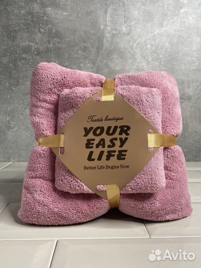 Подарочный набор полотенец