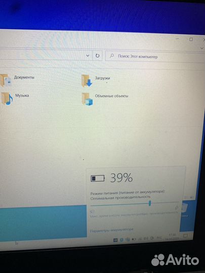 Lenovo 330 15ikb 20gb