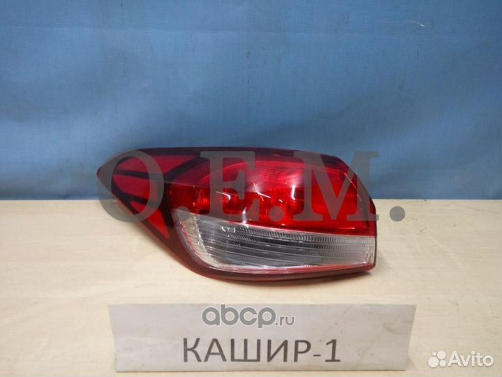 Фонарь левый Kia Cerato 3