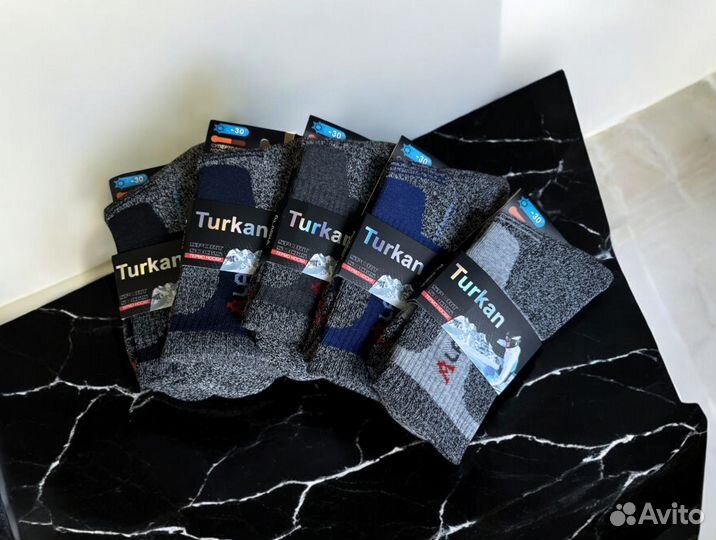 Термоноски Alaska теплые