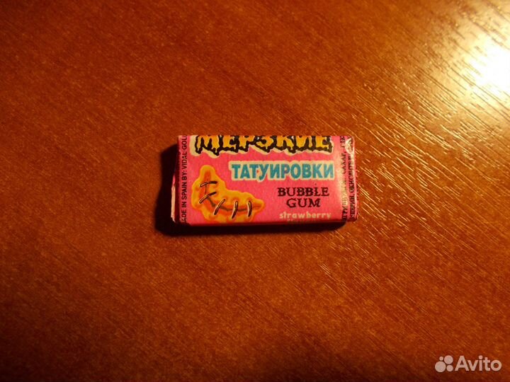 Жевательная резинка из 90-х