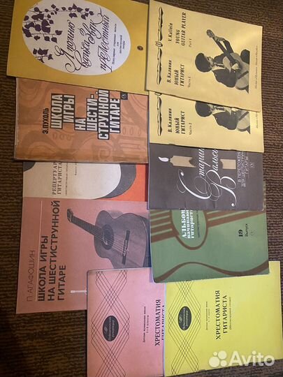 Старинные книги