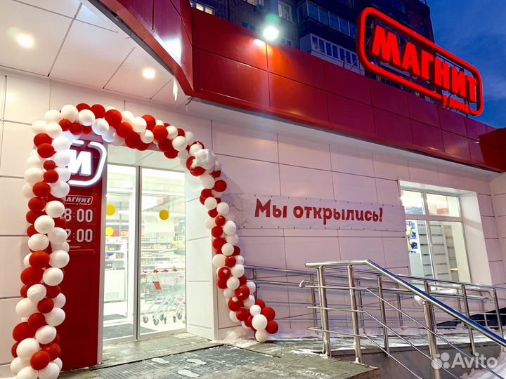 Перила из нержавеющей стали