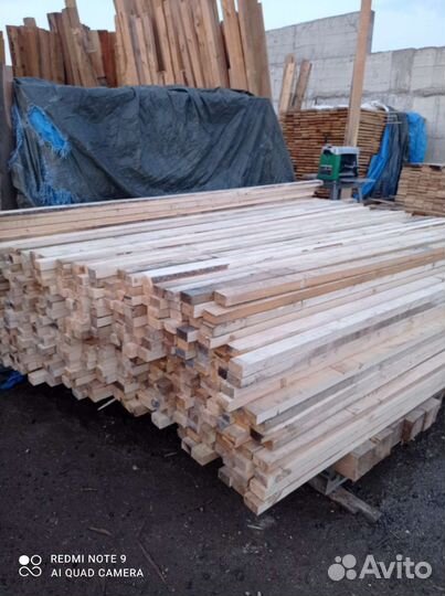 Брусок 40х70х2900мм