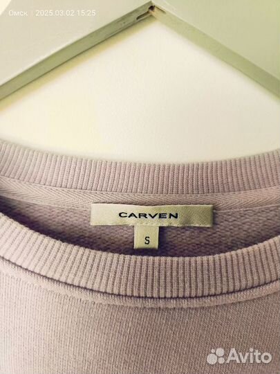 Свитшот короткий Carven
