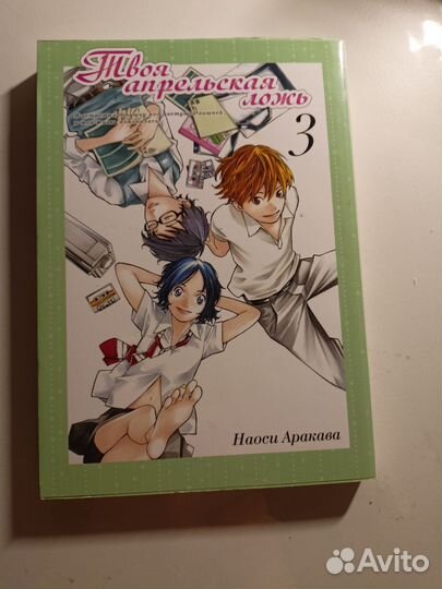 Книги, манга