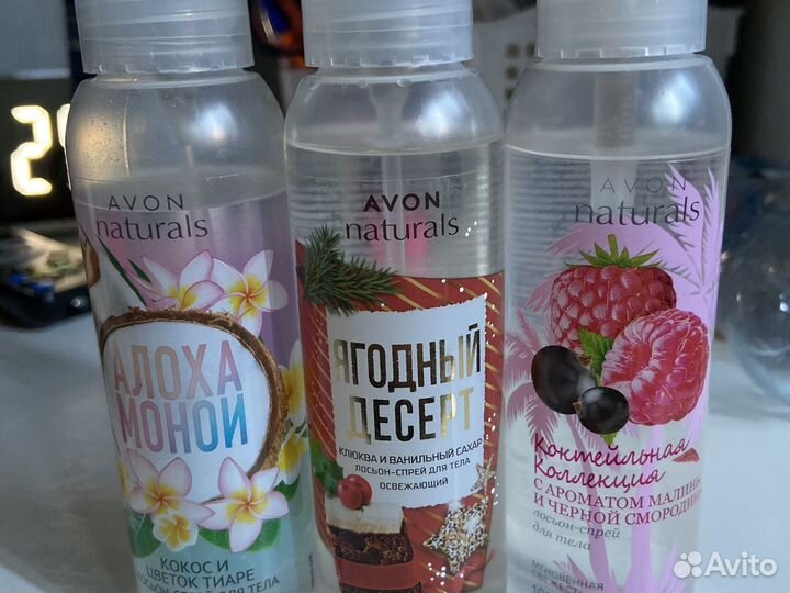 Avon спрей для тела