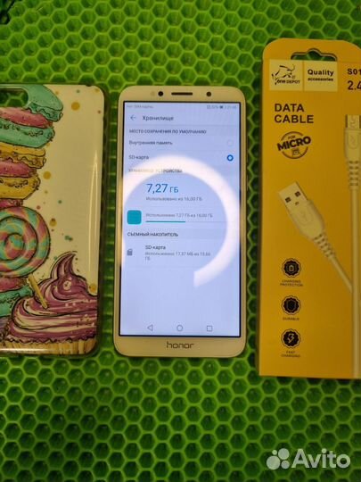 HONOR 7A, 2/32 ГБ
