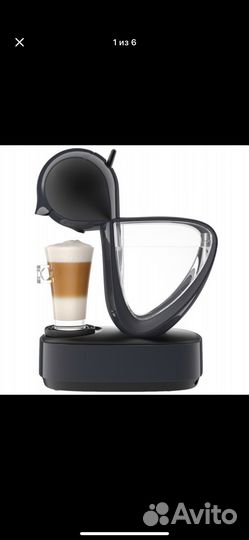 Капсульная кофемашина