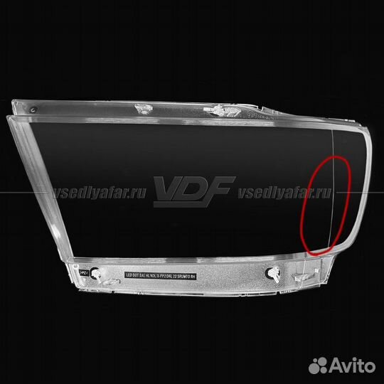 Уцененное стекло для фары Dodge Ram (2018-2023) Ле
