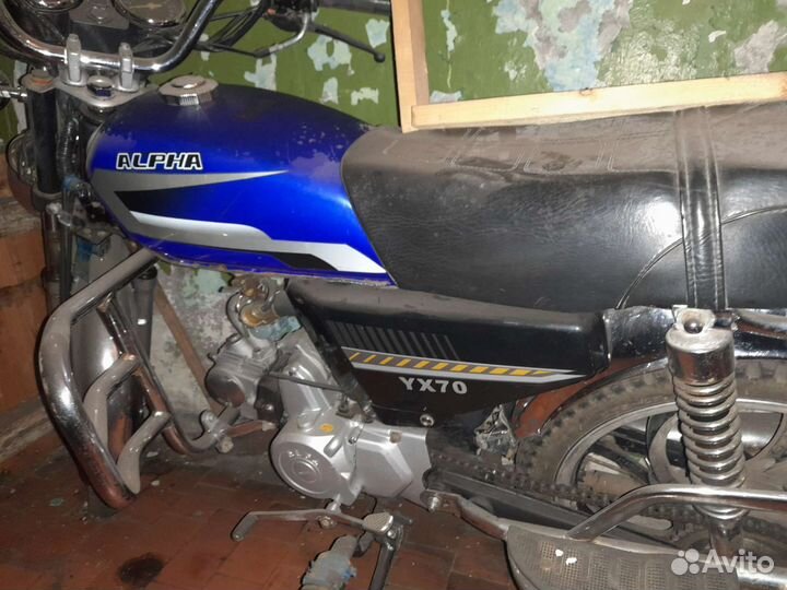 Продам мопед