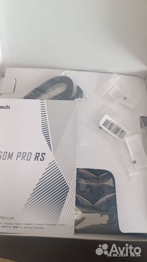 Материнская плата asroc B760M PRO RS