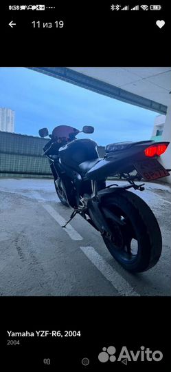Yamaha YZF-R6