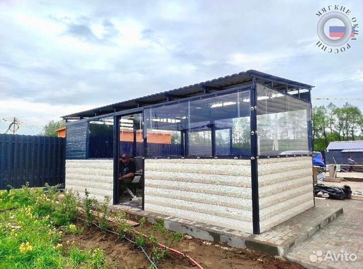 Мягкие окна для беседки