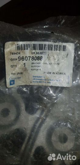 96078088 GM Кронштейн двигателя правый