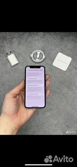 iPhone 12 mini, 64 ГБ
