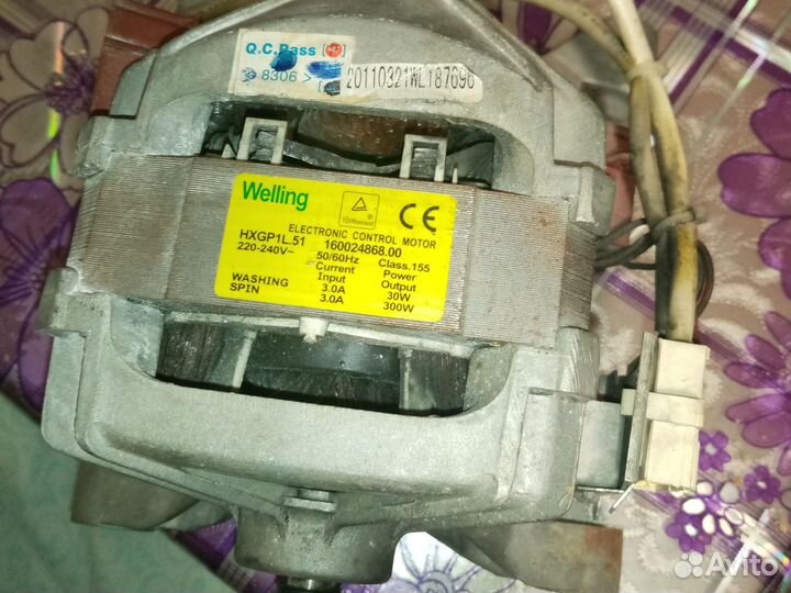 Двигататель стиральной машины indesit