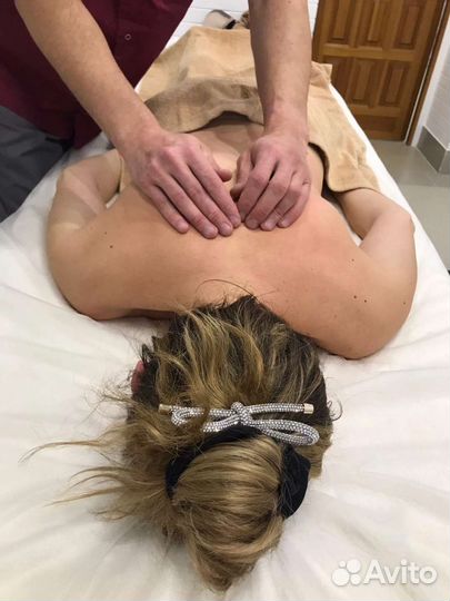 Массаж для всей семьи