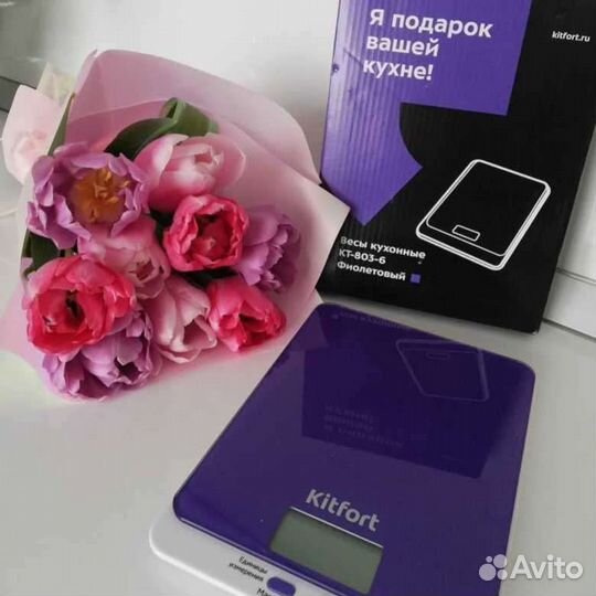 Весы кухонные KitFort кт-803-6, фиолетовый
