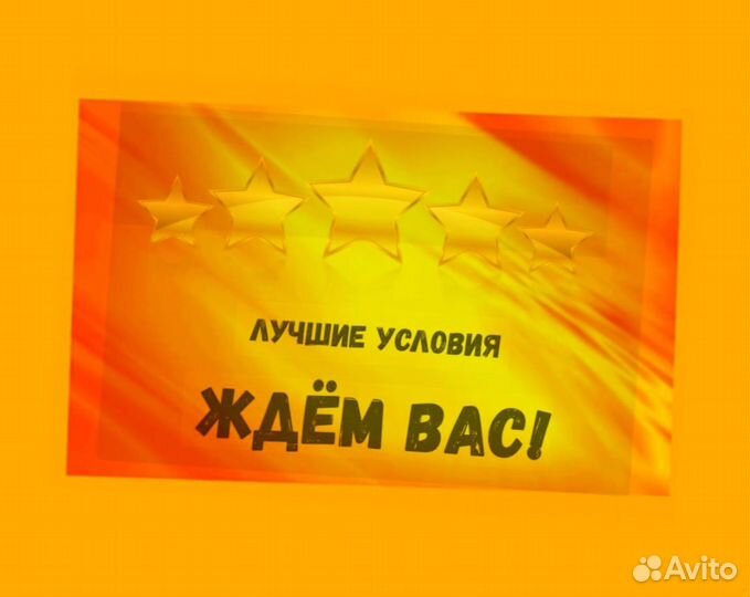 Оператор производства Без опыта Аванс еженедельно М/Ж