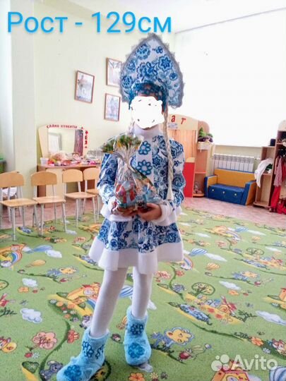 Костюм Снегурочки 122-128