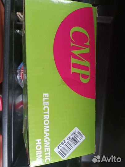 Звуковой сигнал CTR-99 электрический