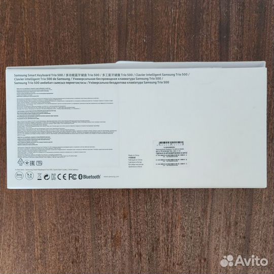 Клавиатура беспроводная Samsung