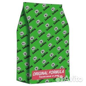 Продам корм зооринг