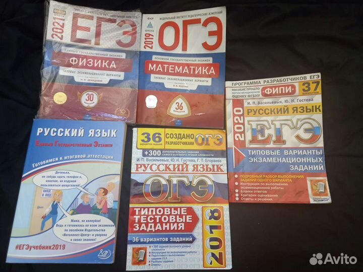 Бесплатно отдам