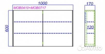 Зеркало-шкаф Aqwella Mobi 100 белый