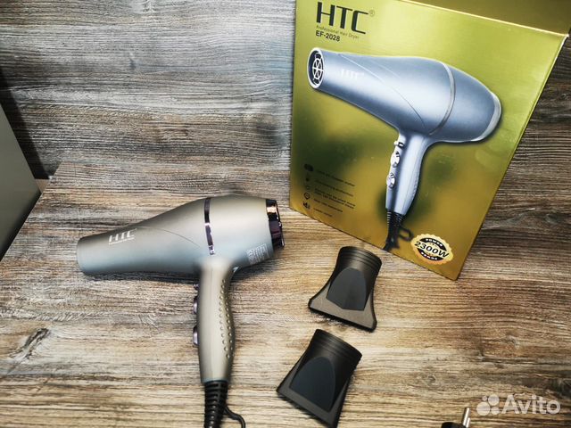 Фен для волос профессиональный