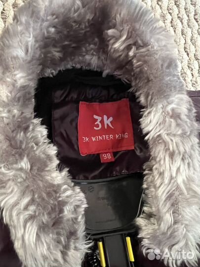 Куртка на девочку демисезонная 98