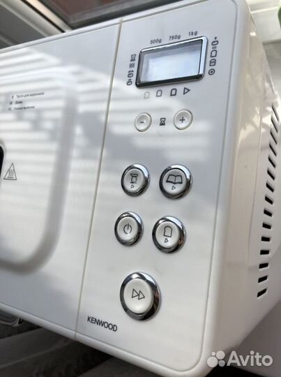 Хлебопечь kenwood BM 250